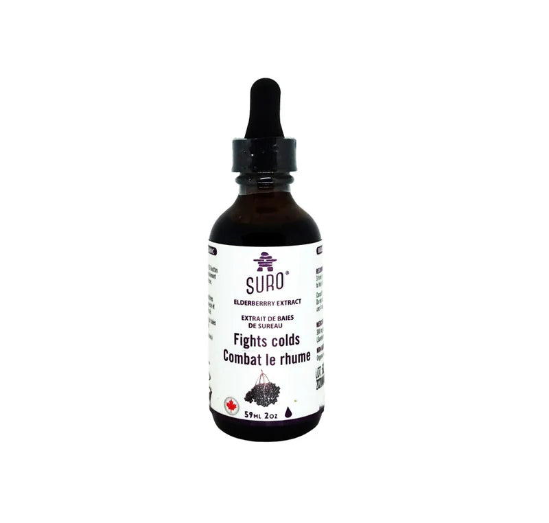 Suro - Elderberry Extract - 59ml